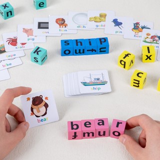 Spot seconds# Cross-border English wooden word letters childrens PK card Building Blocks Challenge memory fun game 8cc