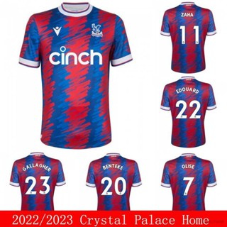 เสื้อกีฬาแขนสั้น ลายทีมชาติฟุตบอล Zaha Gallagher Edouard Benteke Olise HQ7 2022-2023 ชุดเหย้า QH7