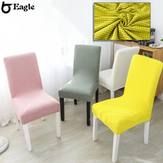 ⭐24H SHIPING⭐Chair Cover Durable Elastic Chair Cover Fleece Household Machine Washable