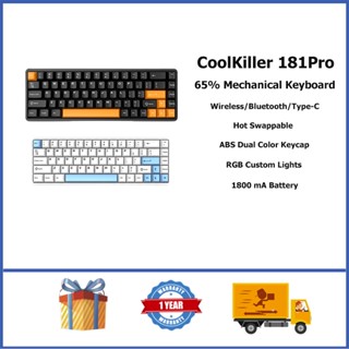 Cookiller 181Pro คีย์บอร์ดเกมมิ่งไร้สาย 65% RGB