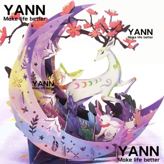 Yann1 การ์ดอวยพรวันเกิด กระดาษป๊อปอัพ สีม่วง สําหรับผู้หญิง