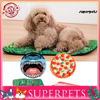 Superpets เสื่อสัตว์เลี้ยง กันลื่น กันรอยขีดข่วน กันเหงื่อ ให้ความอบอุ่น สําหรับลูกสุนัข ใช้ในบ้าน