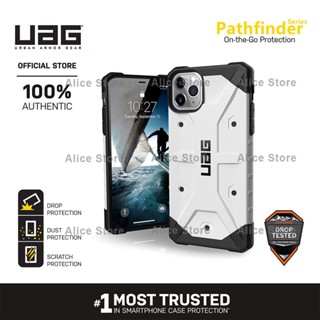 Uag Pathfinder Series เคสโทรศัพท์ สําหรับ iPhone 11 Pro Max / 11 Pro / 11 พร้อมฝาครอบป้องกัน แบบทหารตก - สีขาว