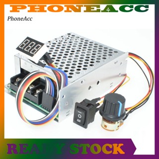 Phoneacc มอเตอร์ควบคุมความเร็ว PWM DC 12 24 36 48V 40A