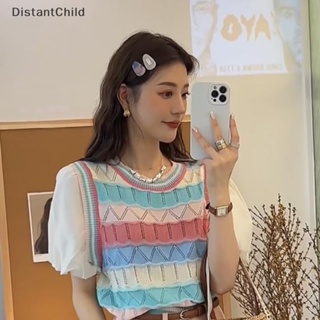 Dsth เสื้อยืดคอกลม แขนสั้น ผ้าถัก ลายทาง สไตล์เรโทร ฤดูร้อน สําหรับผู้หญิง DSS