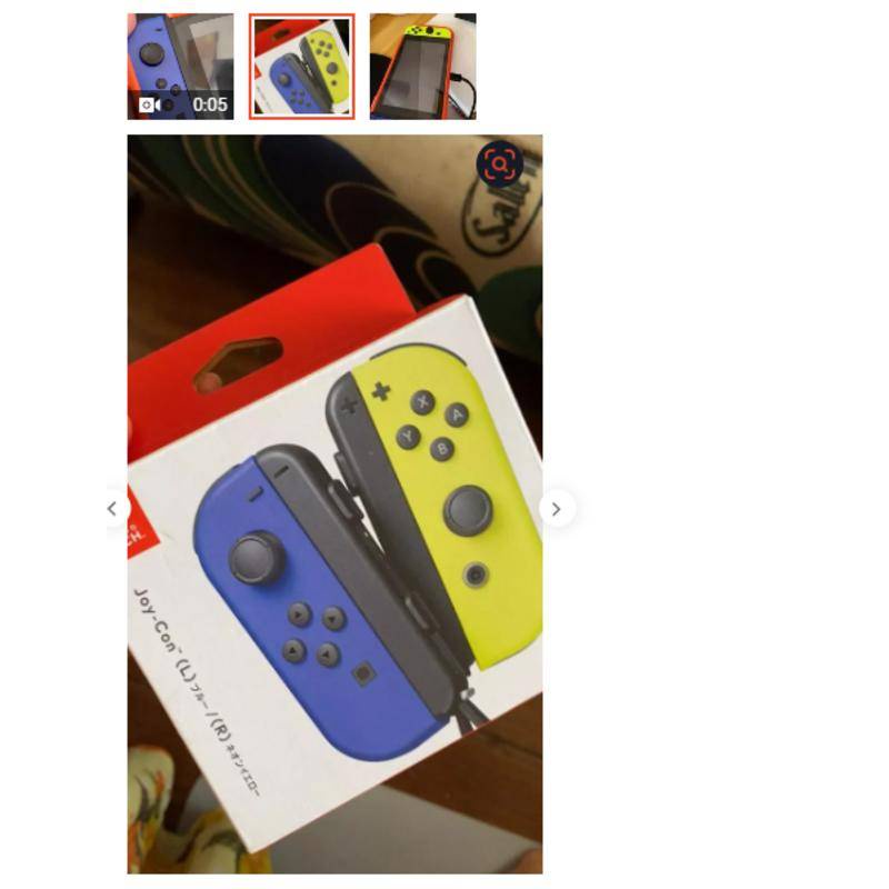 Nintendo Switch Joy Con Controller สีฟ้านีออน สีเหลือง