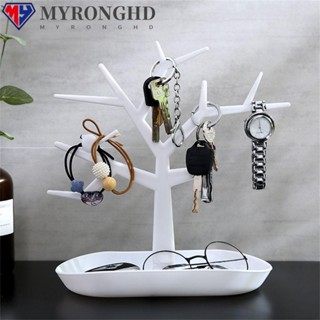 Myronghd ชั้นวางกุญแจพลาสติก สําหรับจัดระเบียบเครื่องประดับ