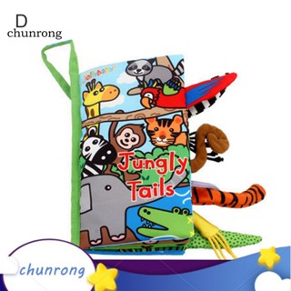 Chunrong หนังสือผ้า สากล สําหรับเด็ก ของเล่นเพื่อการศึกษา สดใส