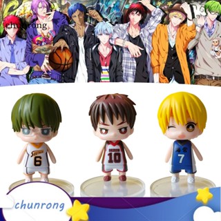 Chunrong โมเดลฟิกเกอร์ PVC รูปการ์ตูนอนิเมะ Kurokos Basketball ของเล่น ของสะสม ของขวัญวันเกิด 9 ชิ้น