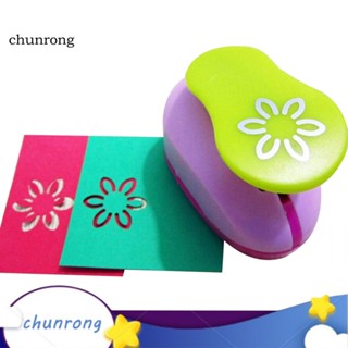 Chunrong เครื่องตัดกระดาษ ขนาดเล็ก DIY สําหรับเด็ก