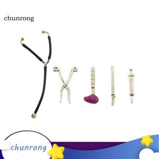 Chunrong ชุดโมเดลอัลลอยจิ๋ว 1:12 อุปกรณ์เสริม สําหรับบ้านตุ๊กตา