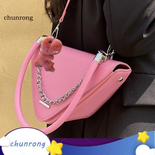 Chunrong พวงกุญแจ จี้ตุ๊กตาสัตว์ 3D แบบนิ่ม สําหรับห้อยกระเป๋าเป้สะพายหลัง