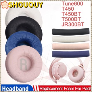 Shououy ใหม่ ที่คาดศีรษะหูฟัง อุปกรณ์เสริม สําหรับ JBL Tune600 T450 T450BT T500BT JR300BT 1 คู่