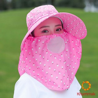 Khummak หมวกกันแดดปีกกว้าง หมวกคลุมหน้า กันลม และกันฝุ่น Shawl sun hat