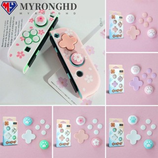 Myronghd ฝาครอบจอยสติ๊ก สําหรับ Nintendo Switch