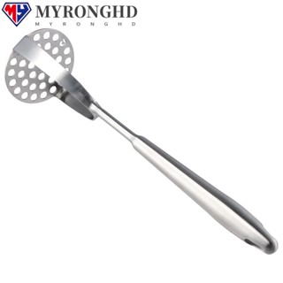 Myronghd เครื่องบดมันฝรั่ง แบบสเตนเลสสตีล สําหรับบดมันฝรั่ง