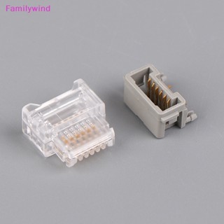 Familywind&gt; หัวเชื่อมต่อมอเตอร์ MOC PF 25 ซม. สําหรับทุกยี่ห้อ