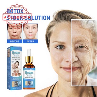 Botox เอสเซ้นคอลลาเจน กําจัดริ้วรอยบนใบหน้า ลดริ้วรอย ลดริ้วรอย R3P0