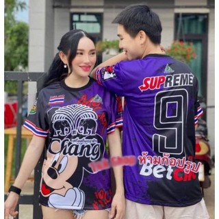 【พร้อมส่ง】เสื้อกีฬาแขนสั้น ลายทีมชาติไทย Chang Mickey Mouse 2023