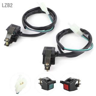 LZB2 Universal รถจักรยานยนต์ Starter Kill Switch มือจับจุดระเบิดปุ่มคู่ 22 มม. เหมาะสำหรับ Yamaha ATV Dit Bike