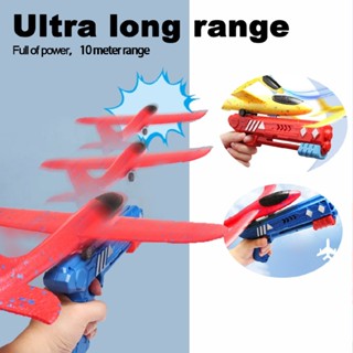 Airplane Launcher Toy Catapult Foam Plane Outside Flying Birthday Gift For Kids