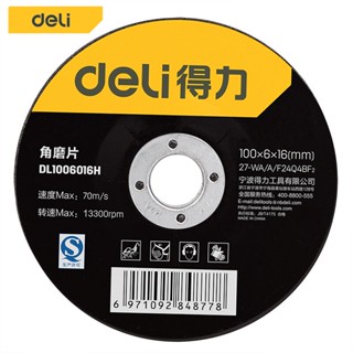 Deli ใบตัดเหล็ก 4นิ้ว ใบตัด 100mm ใบเจียรเหล็ก ใบตัดบาง ความหนา 6mm ใบขัดสนิมเหล็ก Angle Grinder Wheel