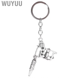 Wuyuu Alloy Keychain Tattoo Machine Style Fashionable Punk Jewelry