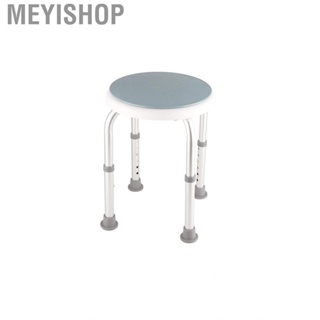 Meyishop Round Shower Stool  Adjustable 360° Rotating Ergonomic Safety Bathtub Chair Bath Aluminum Alloy Swivelling Soft -Slip Handicap Tub Seat