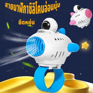 พัดลมมือถือนาฬิกาข้อมือพัดลม USB ชาร์จพัดลมเงียบนาฬิกาเด็กแบบชาร์จใบ้สำหรับกลางแจ้งหมุนพัดลมระบายความร้อน