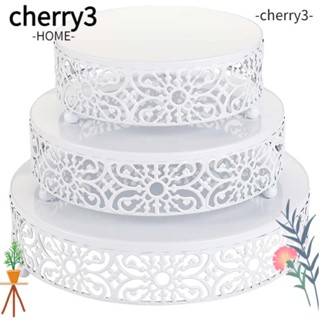 Cherry3 ชุดขาตั้งโลหะ ทรงกลม สีขาว สไตล์โบราณ สําหรับวางคัพเค้ก ขนมหวาน 8 10 12 นิ้ว 3 ชิ้น