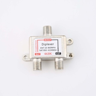 4k8k SAT/ANT Diplexer 10-3224MHz สายเคเบิล และตัวแยกสัญญาณทีวี ดาวเทียม ไฮบริด