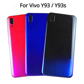 ใหม่ เคสแบตเตอรี่ ด้านหลัง พร้อมเลนส์กล้อง และปุ่มด้านข้าง สําหรับ Vivo Y93 Y93s