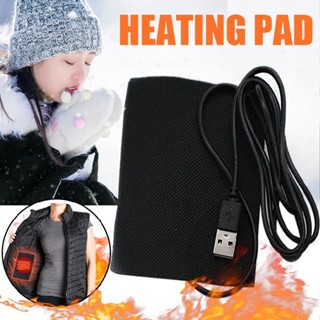 New Electric Vest Heater Heating Pads USB Thermal Heated Pad Body Warmer