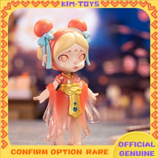 【Kim Toy】ของเล่นแคปซูลอวกาศ เมืองลอร่า สไตล์ประจําชาติ