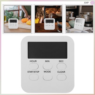 Junshaoyipin.th นาฬิกาจับเวลาดิจิทัล จับเวลา สําหรับทําอาหาร ห้องเรียน ห้องอาบน้ํา