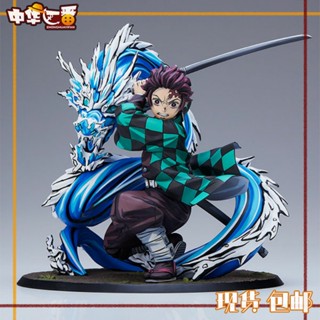 พร้อมส่ง ฟิกเกอร์ Aniplex Demon Slayer Blade Tanjiro Kamado สําหรับตกแต่ง