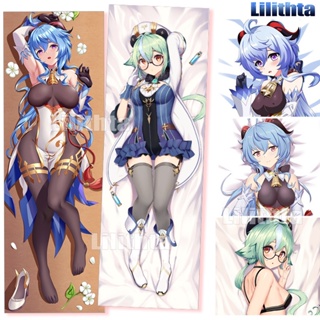 ปลอกหมอน พิมพ์ลายการ์ตูนอนิเมะ Dakimakura Genshin Impact Ganyu Sucrose Game สําหรับตกแต่งบ้าน