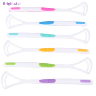 Brightstar 1X ที่ขูดลิ้น แปรงทําความสะอาดช่องปาก สุขอนามัย เครื่องมือดูแลแปรงสีฟัน ใหม่