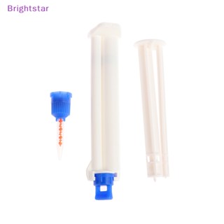 Brightstar เจลฟอกสีฟัน แบบคู่ 1 ชิ้น