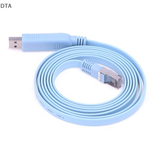 Dta สายเคเบิลอะแดปเตอร์คอนโซล 1.8 ม. USB เป็น RJ45 USB เป็น RS232 Serial เป็น RJ45 CAT5 DT