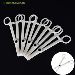 Goldensilver แคลมป์พลาสติก ทรงกลม แบบใช้แล้วทิ้ง 1 ชิ้น