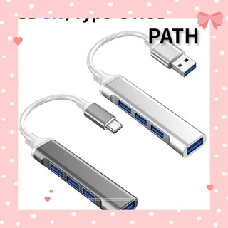 Path อะแดปเตอร์ฮับ USB C 4 พอร์ต OTG USB 3.0 สําหรับแล็ปท็อป พีซี