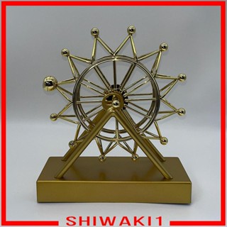 [Shiwaki1] ของเล่นวิทยาศาสตร์ งานฝีมือ หมุนได้ สําหรับตกแต่งบ้าน สํานักงาน