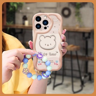 interest youth Phone Case For iphone14 Pro Max texture dustproof romantic Anti drop airbag Full edging luxurious Pendants trend