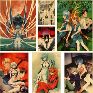 Evangelion โปสเตอร์กระดาษคราฟท์ พิมพ์ลายอนิเมะญี่ปุ่น และวินเทจ ขนาด 42X30 ซม. สําหรับตกแต่งผนังบ้าน ห้องนั่งเล่น บาร์