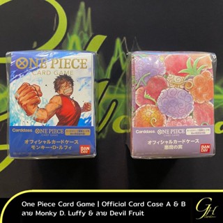 One Piece Card Game [DeckCaseA&amp;B-00] One Piece Card Case - Official Card Case A&amp;B