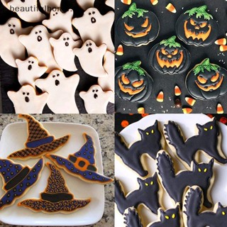 ｛Halloween Decor｝ใหม่ แม่พิมพ์โลหะ ลายฮาโลวีน สําหรับตัดคุกกี้ 7 ชิ้น 2021