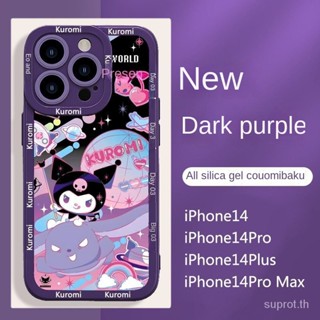 เคสโทรศัพท์มือถือ ลายการ์ตูนคุโรมิน่ารัก สําหรับ iPhone 11 12pro 13 pro 14 pro max 7 8 plus xr xs max 11 pro max 12promax 14plus 13promax