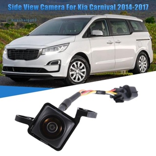 กล้องมองหลังรถยนต์ PDC 95790A9000 สําหรับ Kia Carnival 2014-2017 95790-A9000