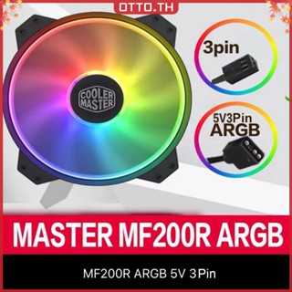 ✾ออตโต้✤【คุณภาพสูง】พัดลมระบายความร้อน Mf200r 20 ซม. 3 Pin RGB สําหรับคอมพิวเตอร์